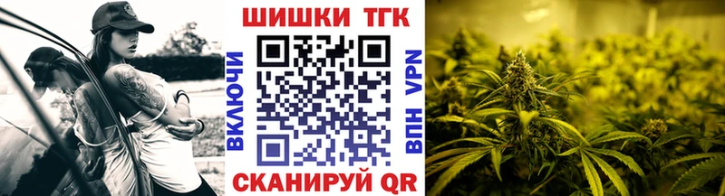 Купить Новокузнецк СОЛЬ Экстази Кокаин Бошки Шишки Галлюциногенные грибы