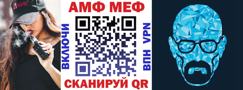 купить наркотик  Новокузнецк  Amphetamine 98% 