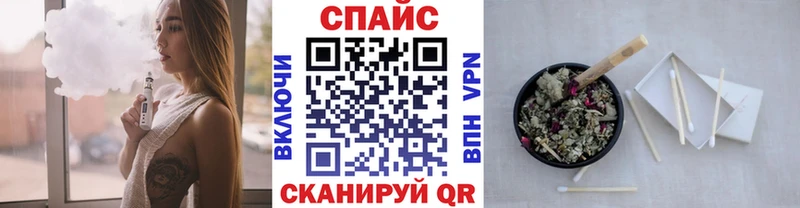 БУТИРАТ вода  Новокузнецк 