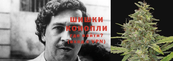 наркотики Белоозёрский