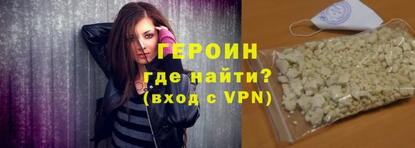 наркотики Белоозёрский