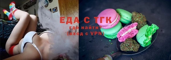 наркотики Белоозёрский