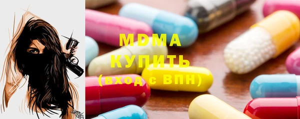 гашиш Белокуриха