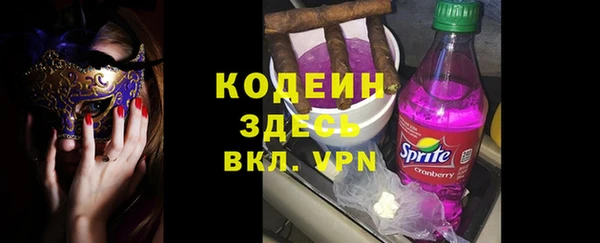 наркотики Белоозёрский