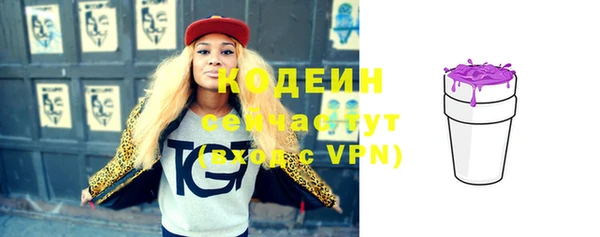 гашиш Белокуриха