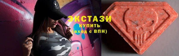 наркотики Белоозёрский