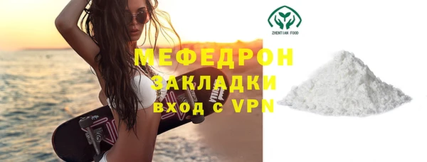 наркотики Белоозёрский