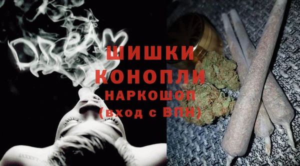 наркотики Белоозёрский