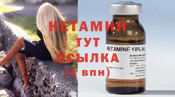 гашиш Белокуриха