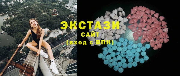 гашиш Белокуриха
