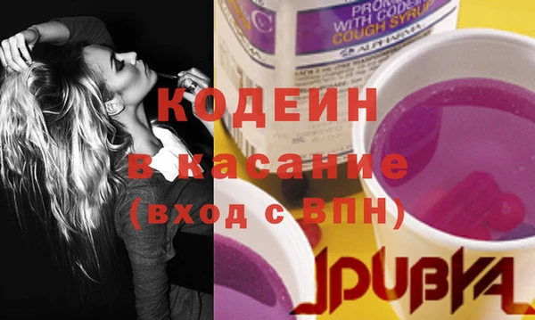 гашиш Белокуриха