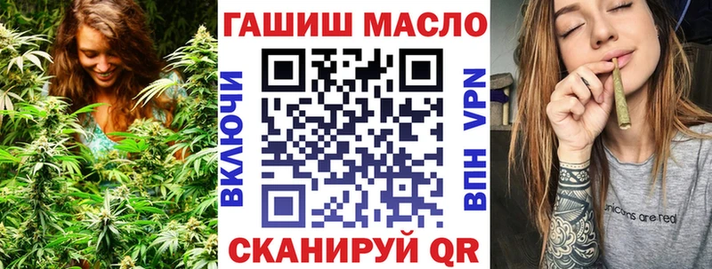 Дистиллят ТГК вейп с тгк  KRAKEN как войти  Новокузнецк 